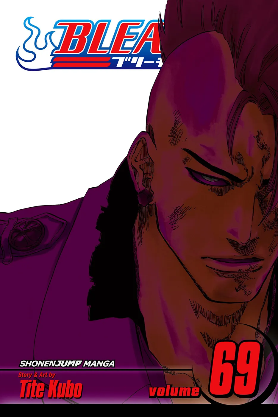 Cover of Bleach #69
