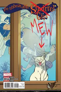 Cover of The Unbeatable Squirrel Girl #15