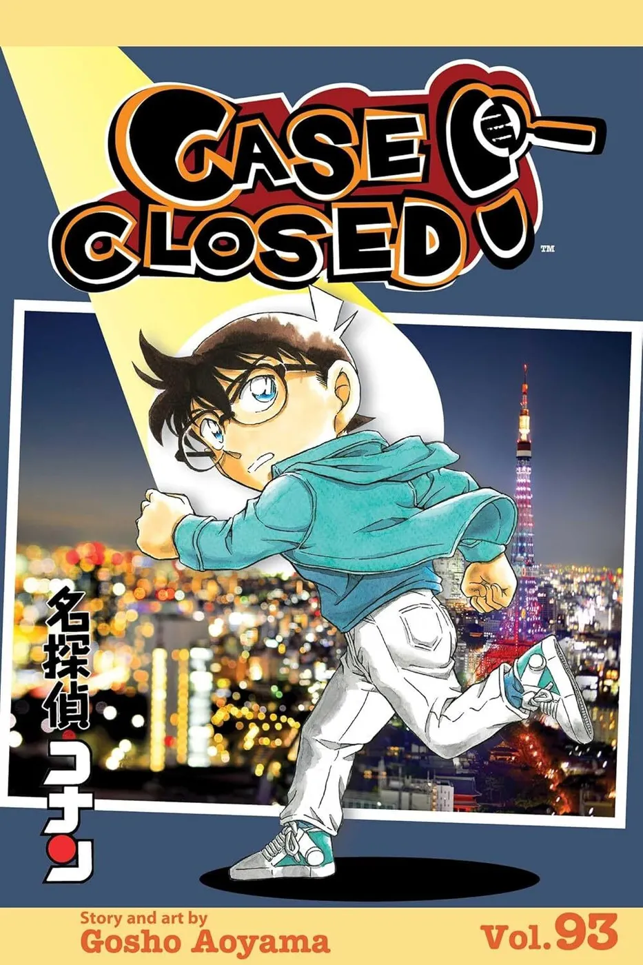 Cover of Case Closed #93