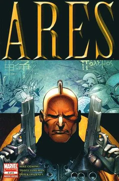 Cover of Ares #2