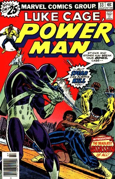 Cover of Power Man #33