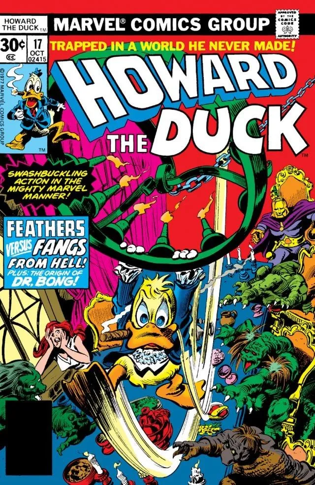 Cover of Howard the Duck #17