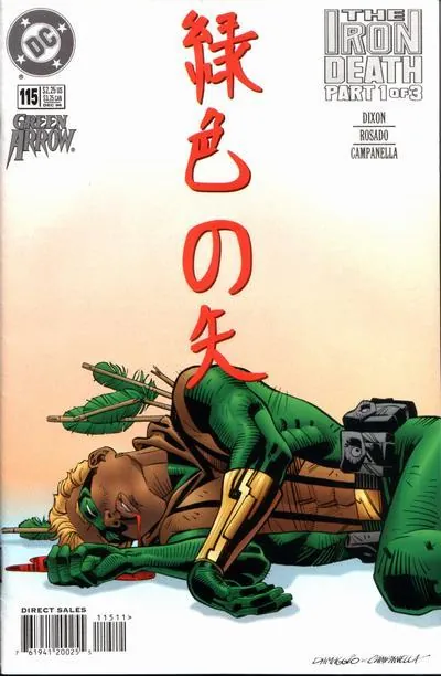 Cover of Green Arrow #115
