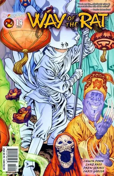 Cover of Way of the Rat #14