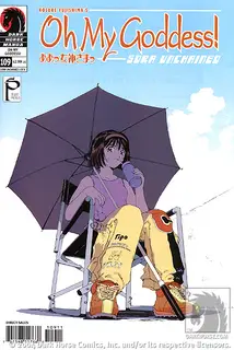 Cover of Oh My Goddess! #109