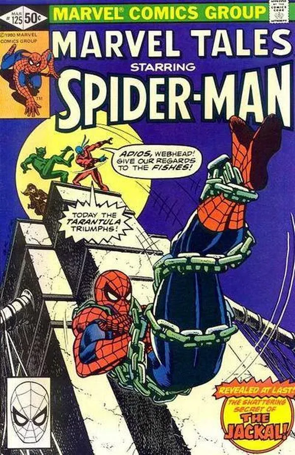 Cover of Marvel Tales #125