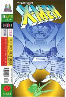 Cover of X-Men: The Manga #20