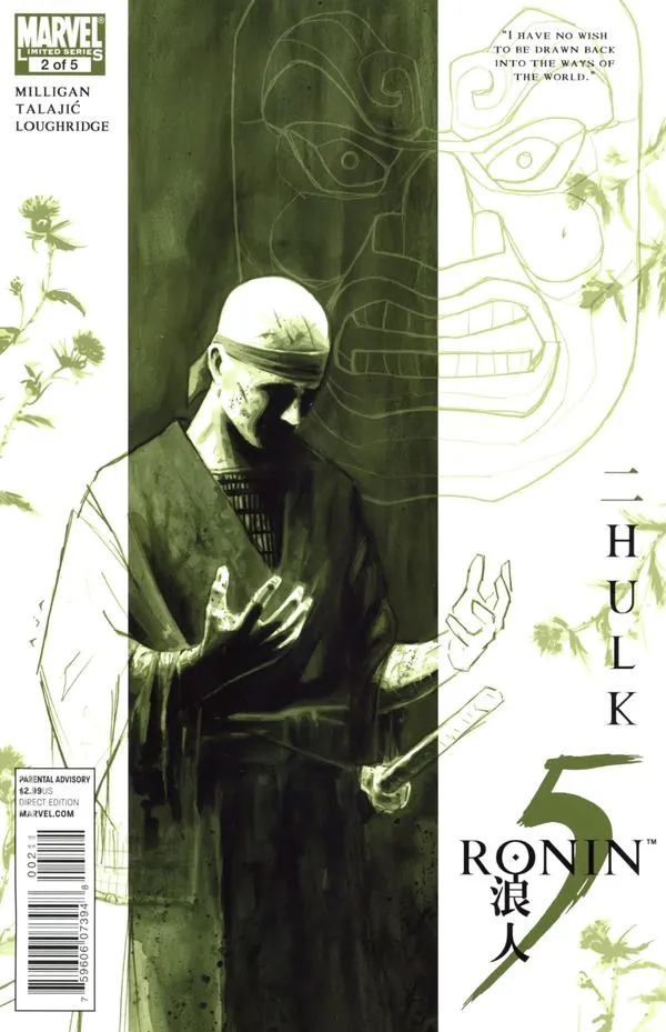 Cover of 5 Ronin #2