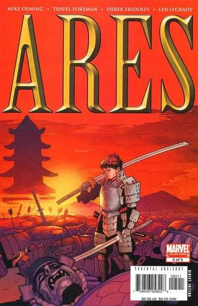 Cover of Ares #5
