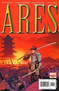 Cover of Ares #5