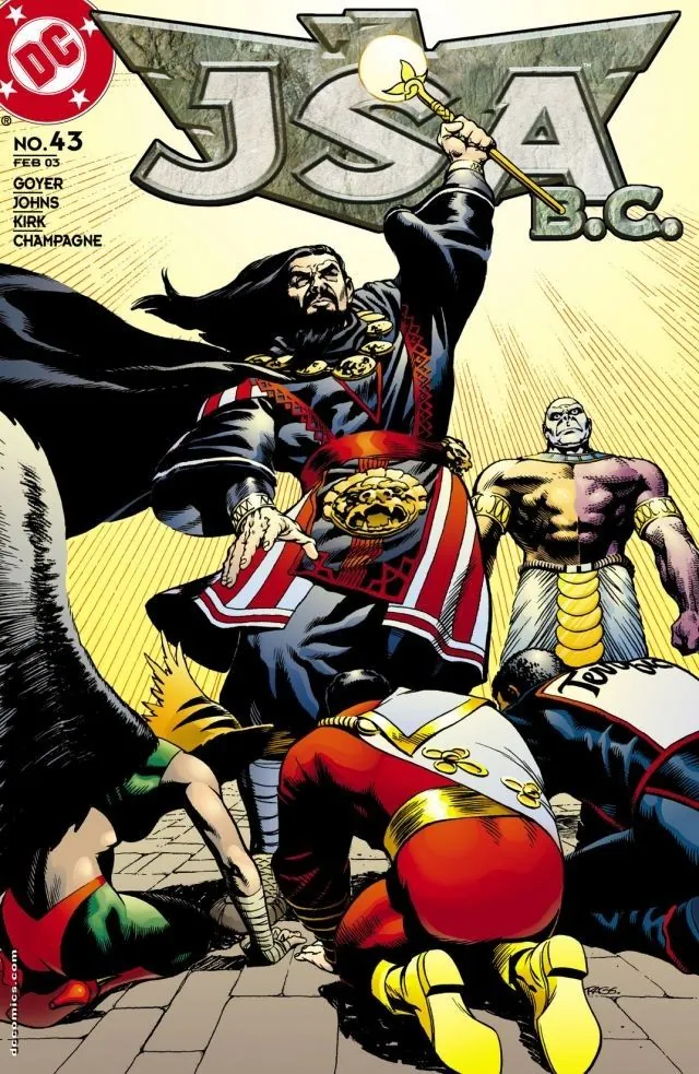 Cover of JSA #43