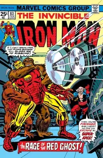 Cover of Iron Man #83