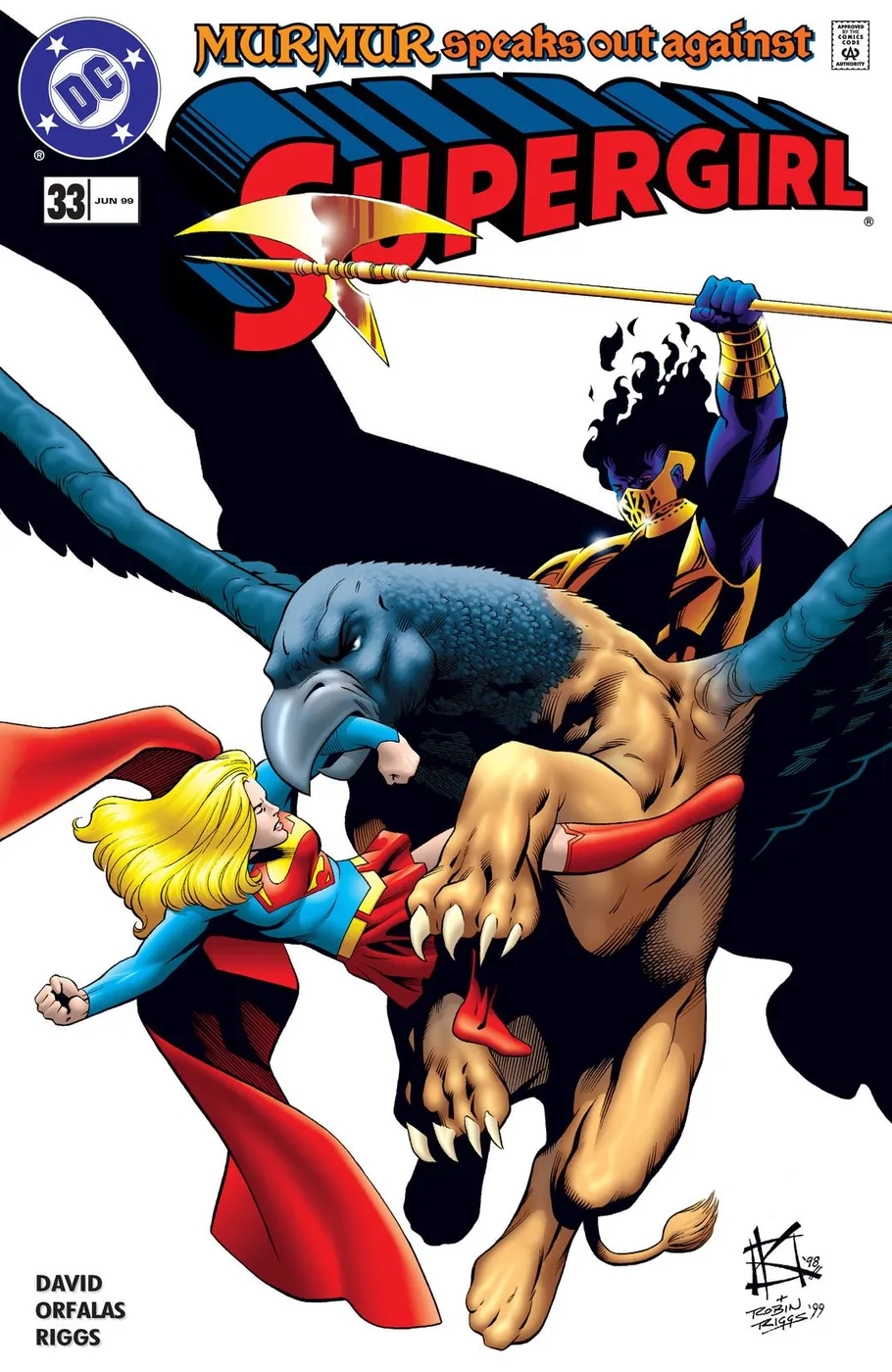 Cover of Supergirl #33