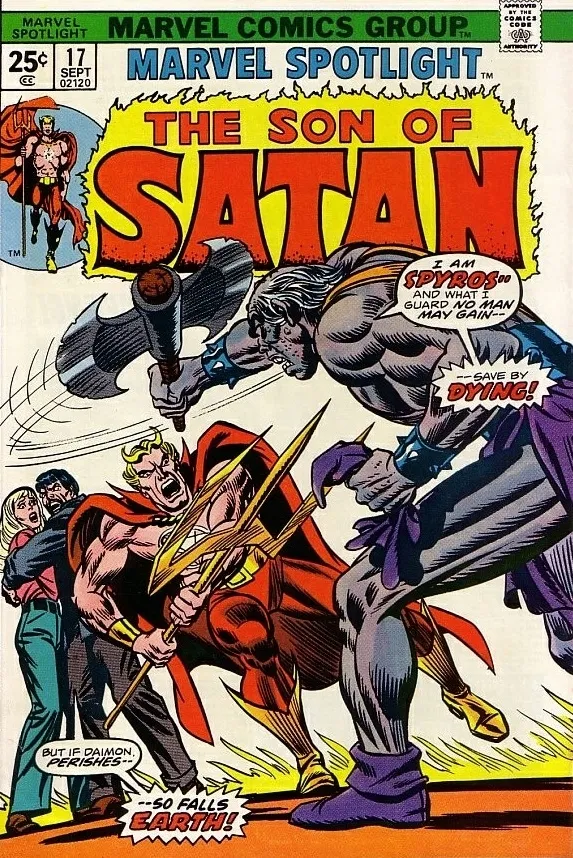 Cover of Marvel Spotlight #17