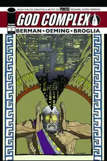 Cover of God Complex #2