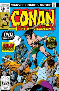 Cover of Conan the Barbarian #84