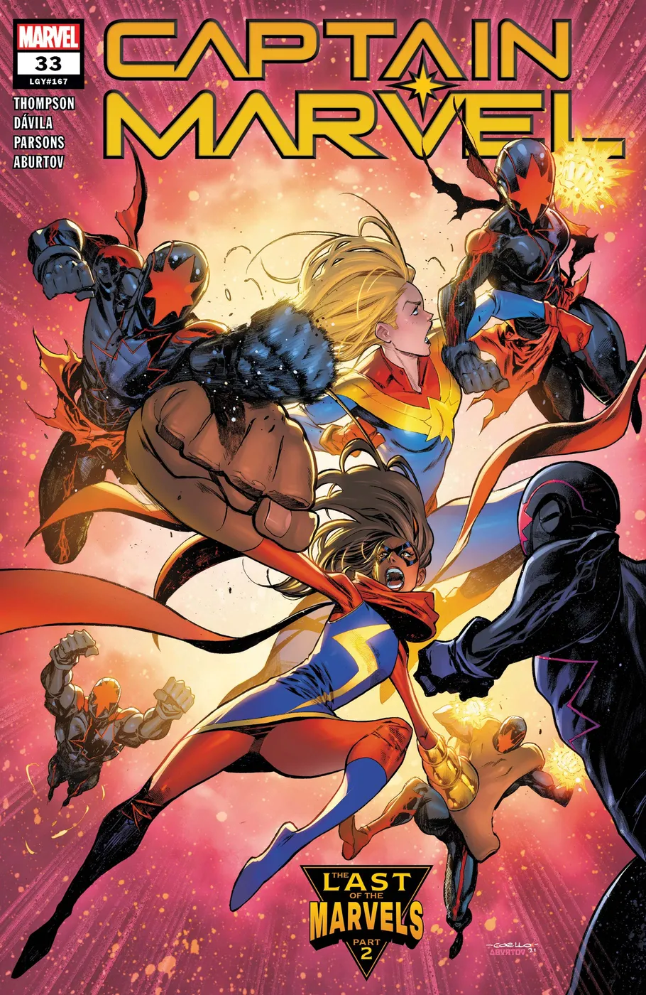 Cover of Captain Marvel #33 (167)