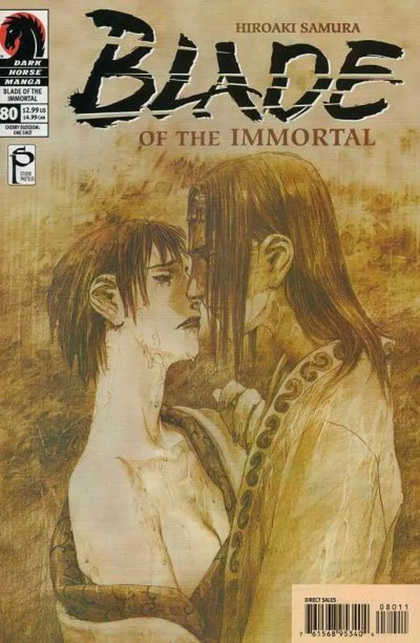 Cover of Blade of the Immortal #80