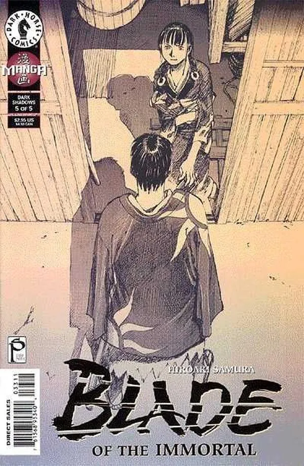 Cover of Blade of the Immortal #33