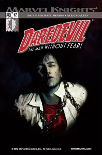 Cover of Daredevil #67 (447)