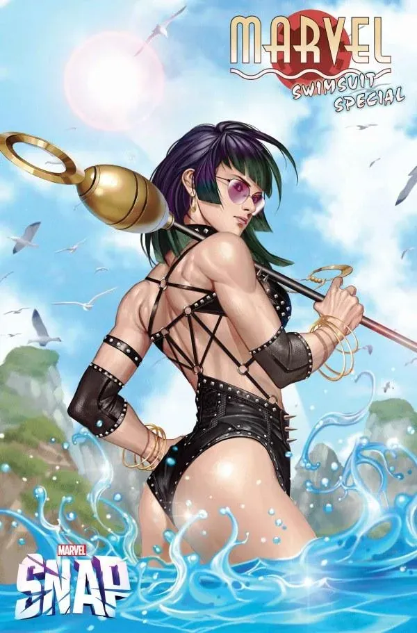Cover of Marvel Swimsuit Special: Brand New Beach Day #1