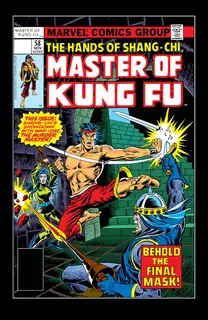 Cover of Master of Kung Fu #58