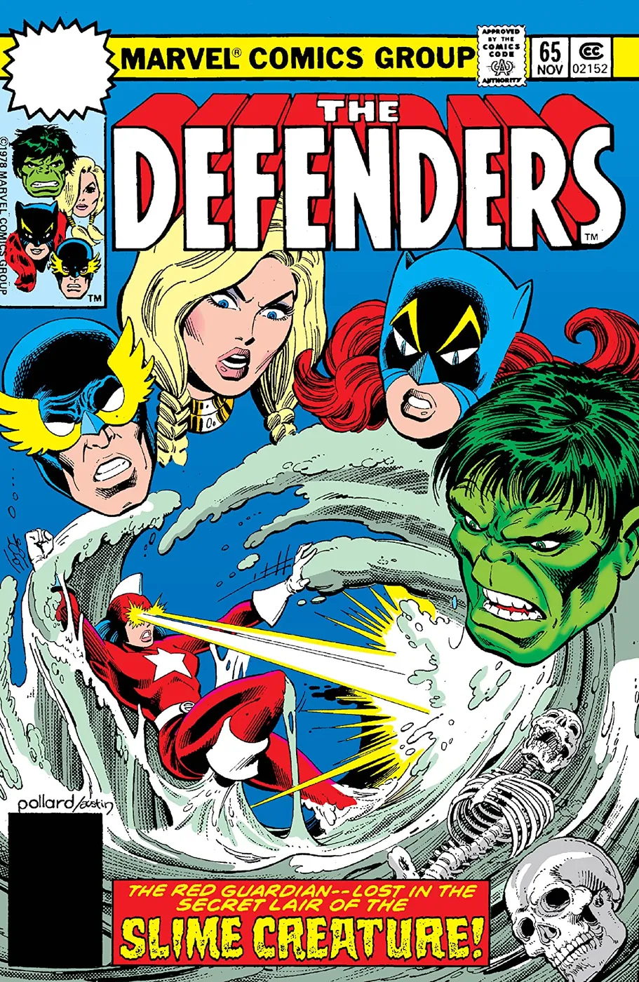 Cover of The Defenders #65