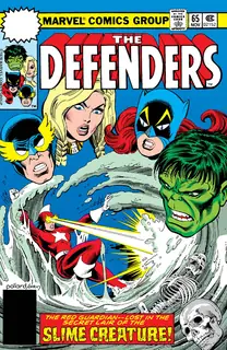 Cover of The Defenders #65
