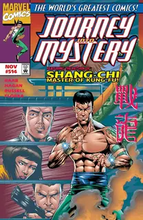 Cover of Journey into Mystery #514