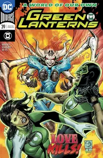 Cover of Green Lanterns #39