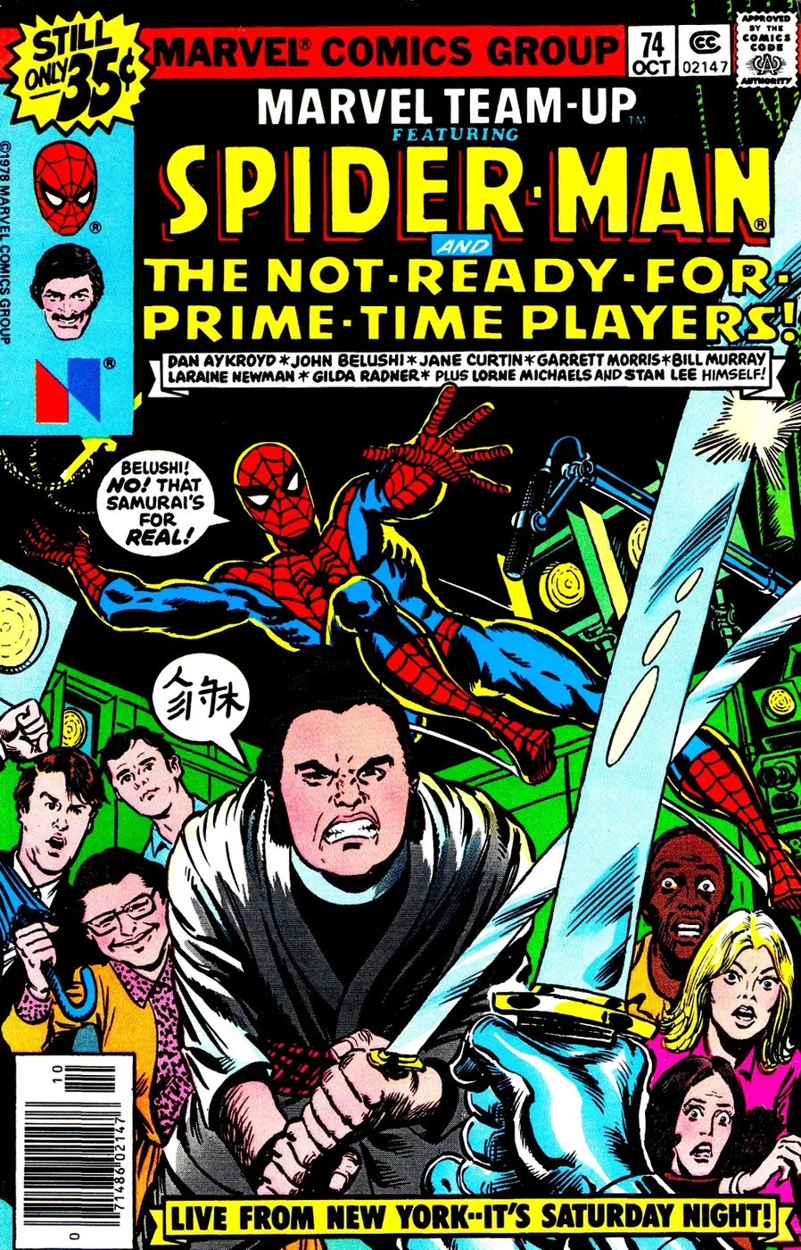 Cover of Marvel Team-Up #74