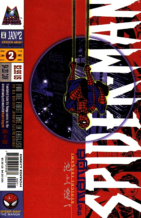 Cover of Spider-Man: The Manga #2