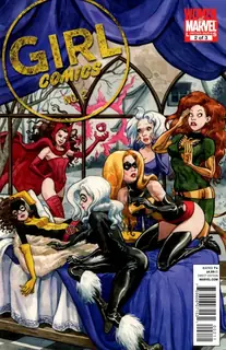 Cover of Girl Comics #2