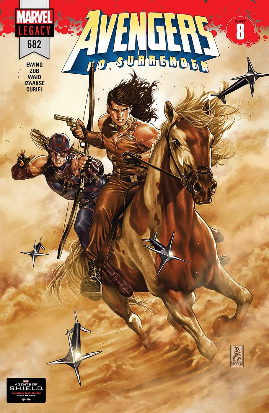 Cover of Avengers #682