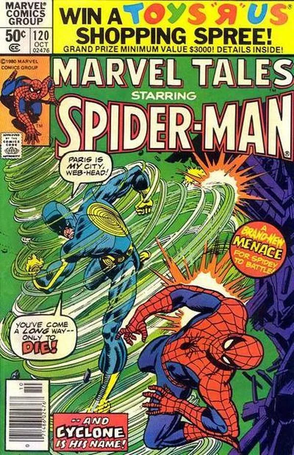 Cover of Marvel Tales #120