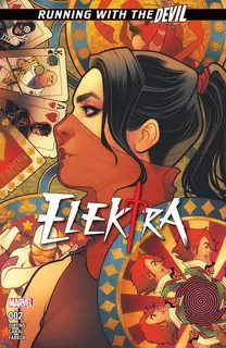 Cover of Elektra #2