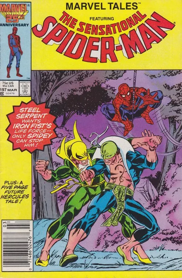 Cover of Marvel Tales #197