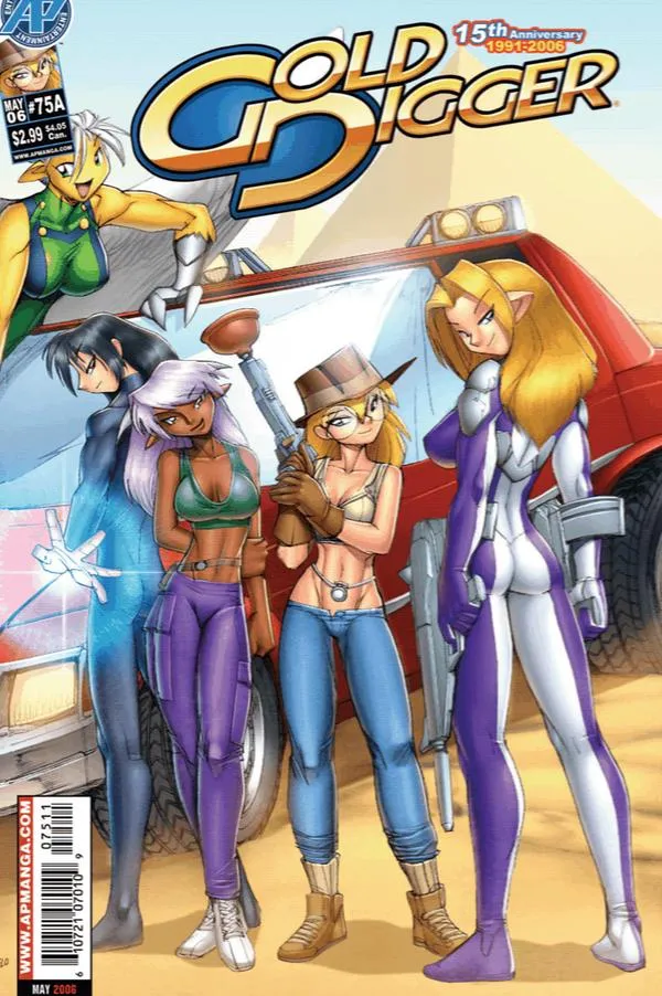 Cover of Gold Digger #1