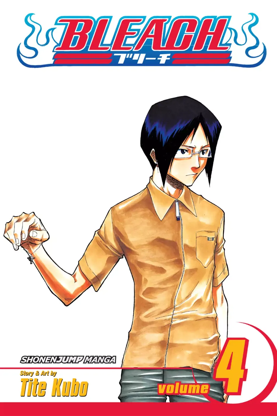 Cover of Bleach #4