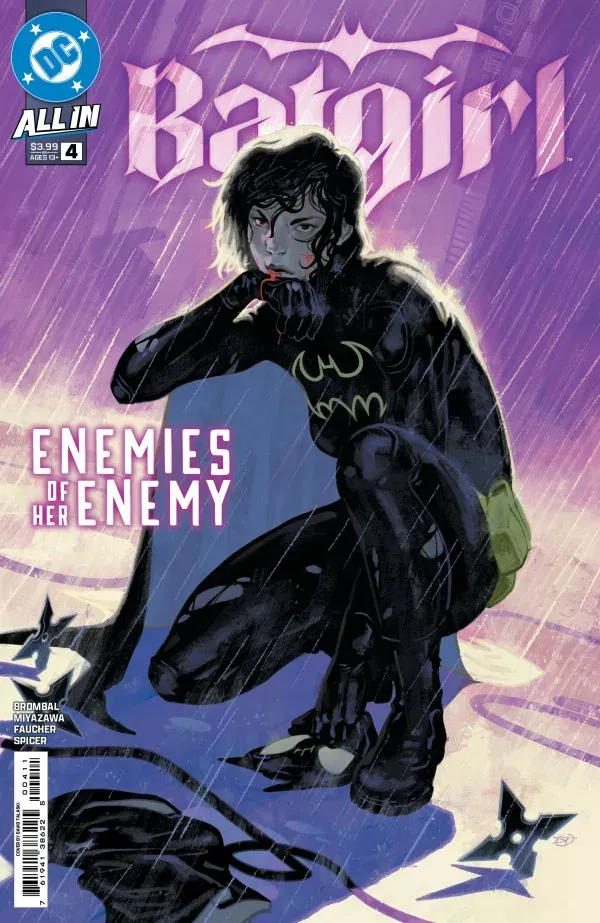Cover of Batgirl #4
