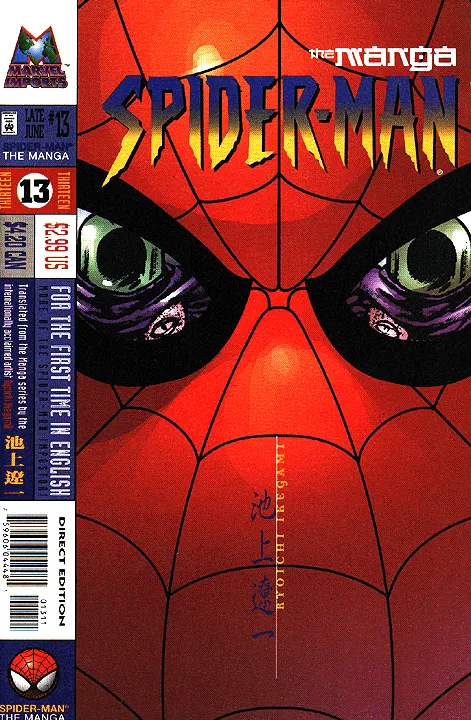 Cover of Spider-Man: The Manga #13