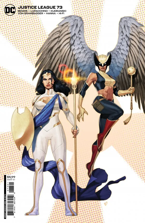 Cover of Justice League #73