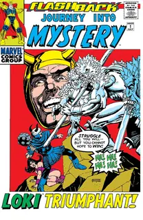 Cover of Journey into Mystery #-1