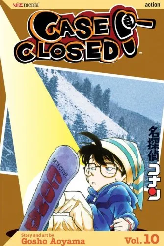 Cover of Case Closed #10