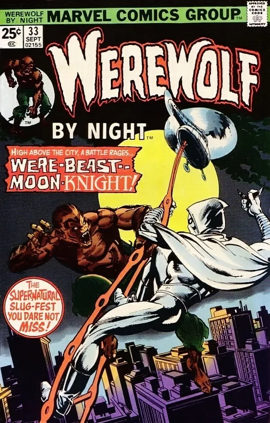 Cover of Werewolf by Night #33