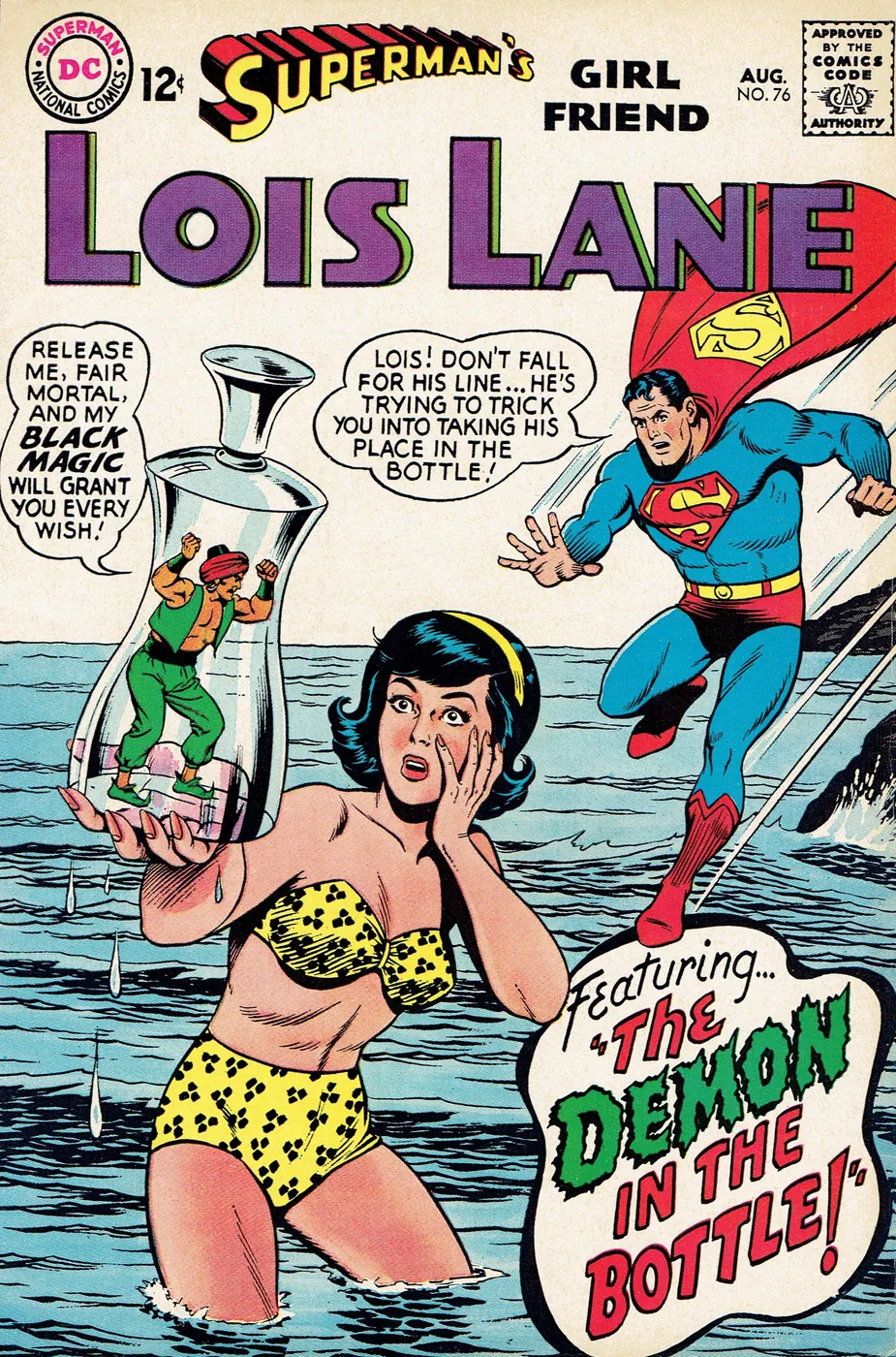 Cover of Superman's Girl Friend, Lois Lane #76