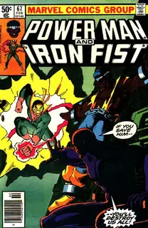 Cover of Power Man and Iron Fist #67