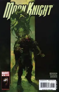 Cover of Moon Knight #17