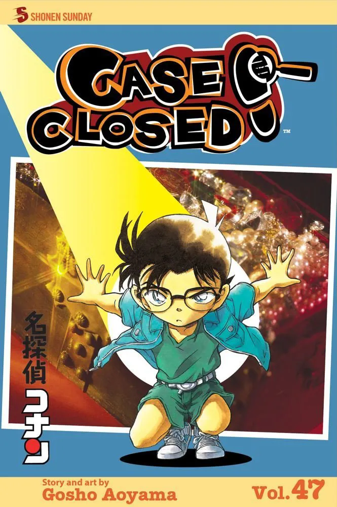 Cover of Case Closed #47