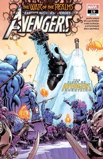 Cover of Avengers #19 (719)